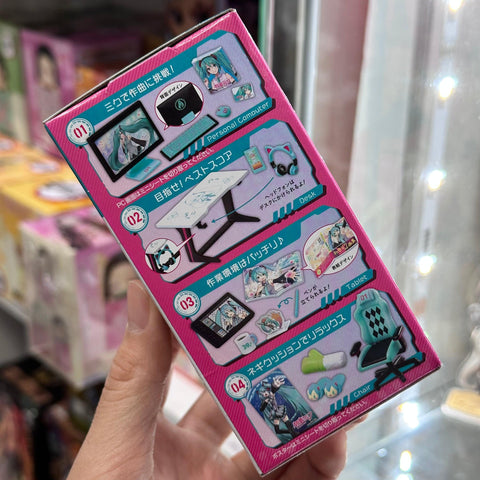 Re-Ment Hatsune Miku Room blindbox