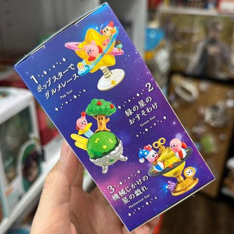 Re-ment Kirby blind box Star & Galaxy Starium Mini Figure (1 random)