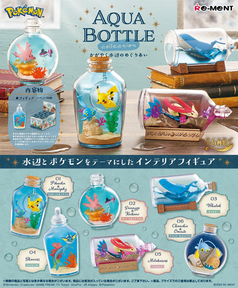 Re-ment Pokemon: AQUA BOTTLE Collection 1 random