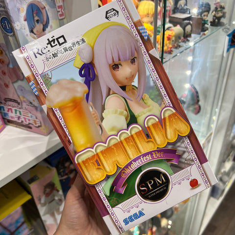 Re:Zero Sega SPM Emilia Oktoberfest ver Figure