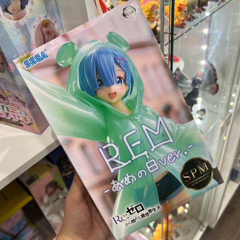 Re:Zero Sega SPM Rem Rainy Day Raincoat ver. Figure