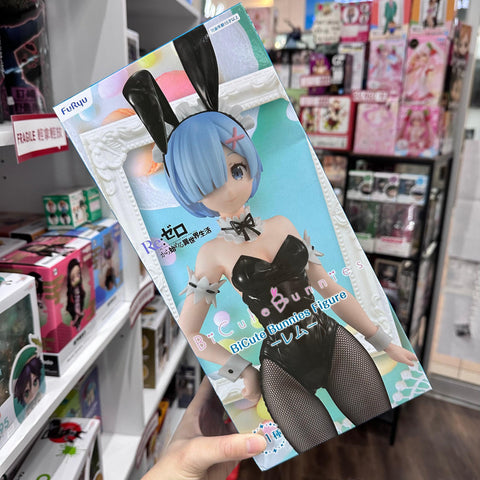 Re:Zero -Starting Life In Another World- FURYU BiCute Bunnies Figure Rem