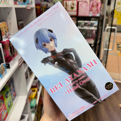 Rebuild of Evangelion Rei Ayanami (Hand Over) Super Premium Figure BY SEGA
