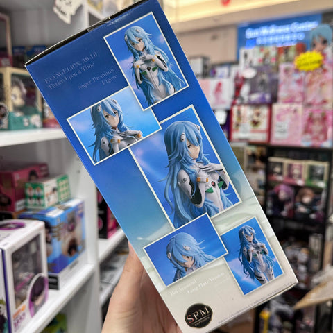 Rebuild of Evangelion Rei Ayanami (Long Hair Ver.) Super Premium Figure