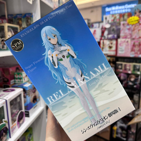 Rebuild of Evangelion Rei Ayanami (Long Hair Ver.) Super Premium Figure