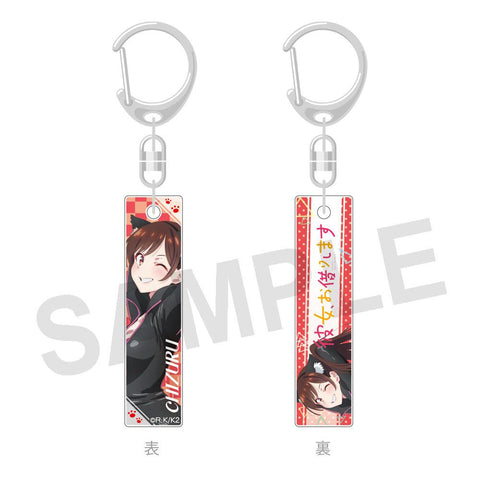 Rent-A-Girlfriend GRANUP BarColle!! Animal's Rider & Kemo Miko(1 Random)