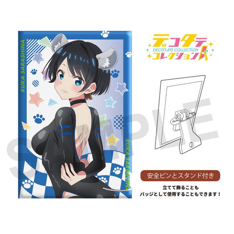 Rent-A-Girlfriend GRANUP Decotate Collection Animal's Rider & Kemo Miko(1 Random)