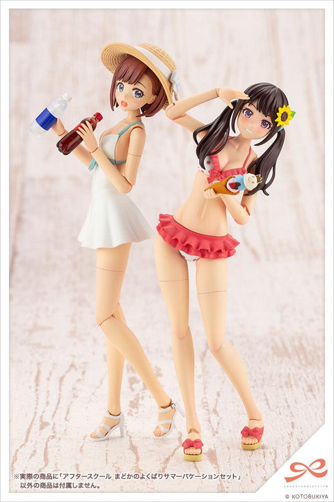SOUSAISHOJOTEIEN Kotobukiya AFTER SCHOOL MADOKA'S WELL-DESERVED SUMMER VACATION SET