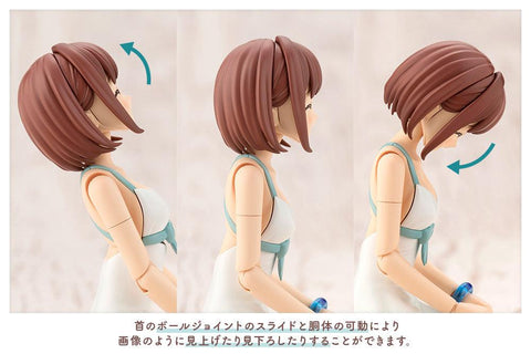 SOUSAISHOJOTEIEN Kotobukiya KOYOMI TAKANASHI (SWIM STYLE)