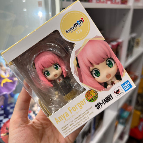 SPY X FAMILY Bandai Figuarts mini Anya Forger Figure