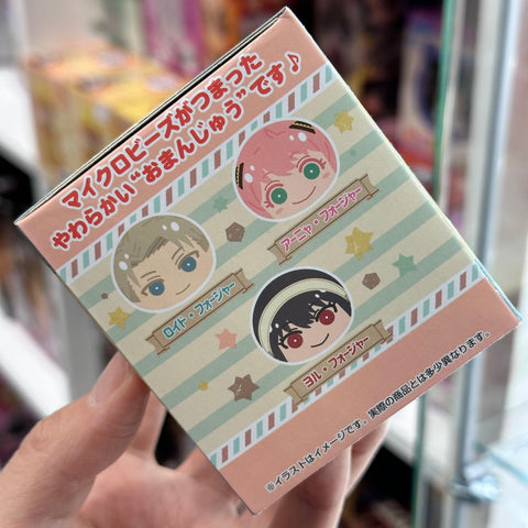 SPY X FAMILY Manju Nignigi Mascot Bean Bag blindbox