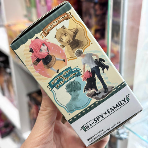 SPY X FAMILY Megahouse Logbox mini figure