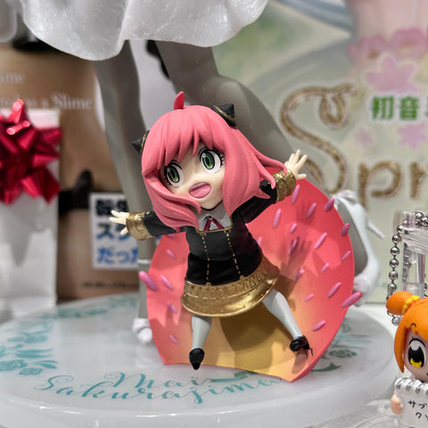 SPY X FAMILY Megahouse Logbox mini figure