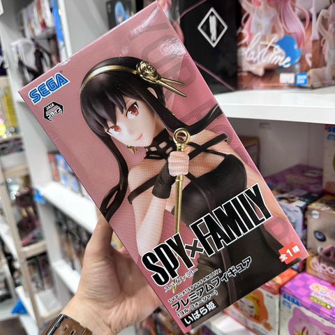 SPY X FAMILY Sega Yor Forger Figure