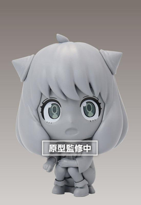 SPY x FAMILY TAITO Deformed Figure Hide&Seek Anya Forger C