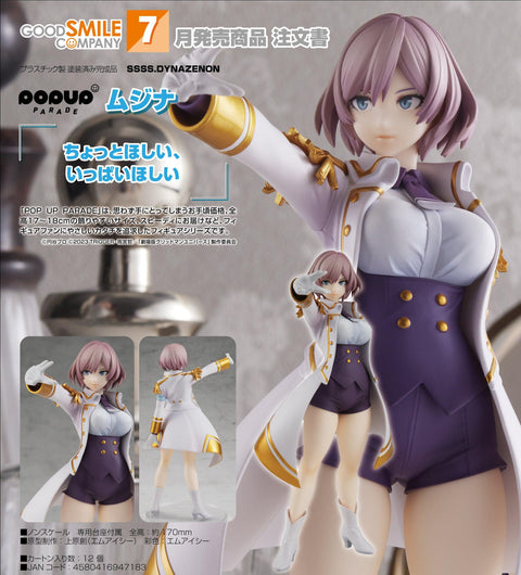 SSSS.DYNAZENON POP UP PARADE Mujina
