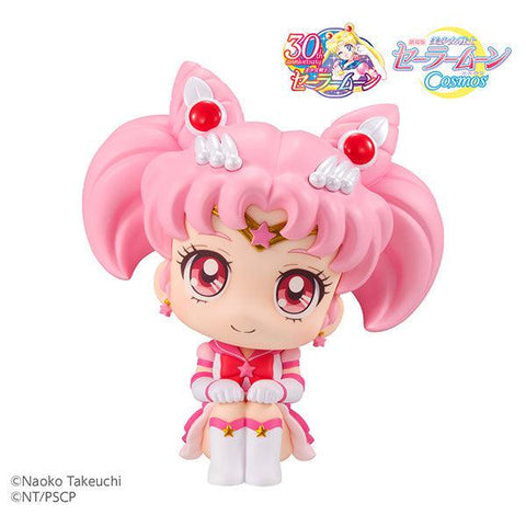 Sailor Moon Cosmos the movie ver. MEGAHOUSE Lookup Eternal Sailor Chibi Moon