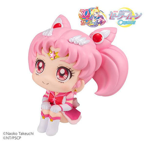 Sailor Moon Cosmos the movie ver. MEGAHOUSE Lookup Eternal Sailor Chibi Moon