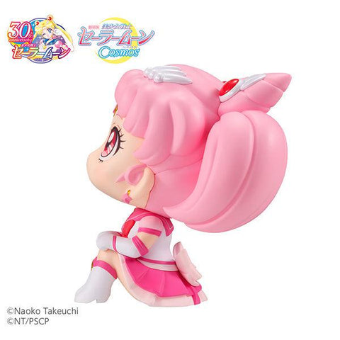 Sailor Moon Cosmos the movie ver. MEGAHOUSE Lookup Eternal Sailor Chibi Moon