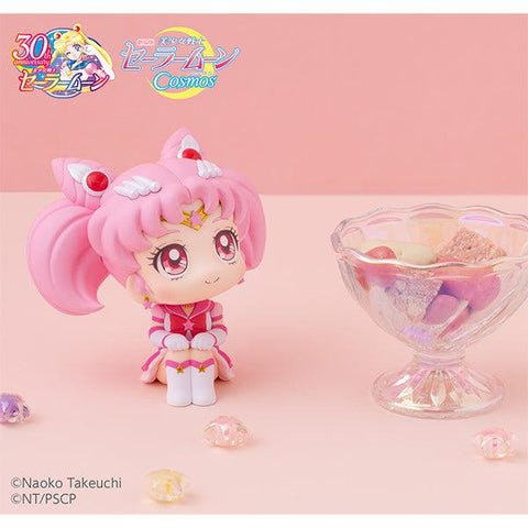 Sailor Moon Cosmos the movie ver. MEGAHOUSE Lookup Eternal Sailor Chibi Moon