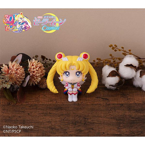 Sailor Moon Cosmos the movie ver. MEGAHOUSE Lookup Eternal Sailor Moon