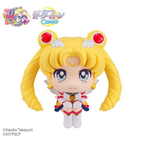 Sailor Moon Cosmos the movie ver. MEGAHOUSE Lookup Eternal Sailor Moon