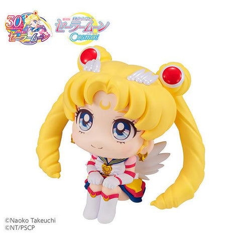Sailor Moon Cosmos the movie ver. MEGAHOUSE Lookup Eternal Sailor Moon