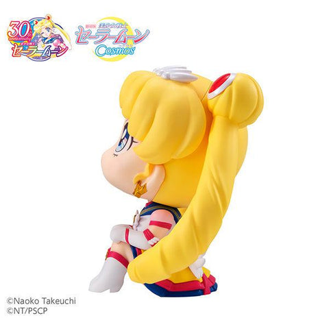 Sailor Moon Cosmos the movie ver. MEGAHOUSE Lookup Eternal Sailor Moon