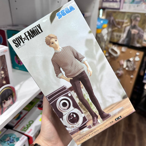 Spy X Family Sega Loid Forger Causal Wear Figure