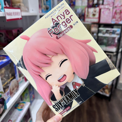 Taito Spy X Family Anya Forger Figure