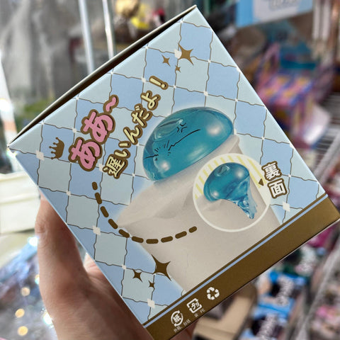 That Time I Reincarnated as a Slime Figure