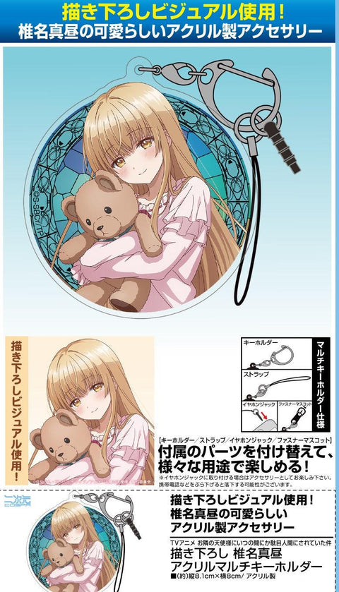 The Angel Next Door Spoils Me Rotten Cospa Original Illustration Shiina Mahiru Acrylic Multi Key Chain