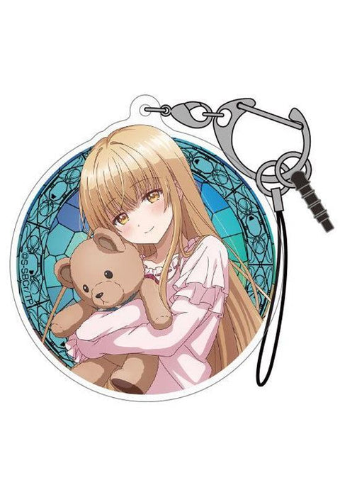 The Angel Next Door Spoils Me Rotten Cospa Original Illustration Shiina Mahiru Acrylic Multi Key Chain