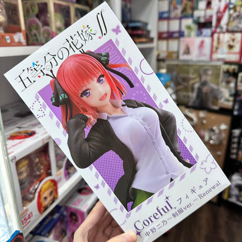 The Quintessential Quintuplets Taito Coreful Nino Nakano Figure