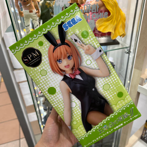 The Quintessential Quintuplets Yotsuba Nakano Sega SPM Figure