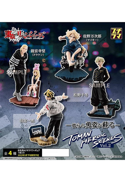Tokyo Revengers MEGAHOUSE Petitrama series TOMAN HEROIC SCENES Vol.2(Full set)