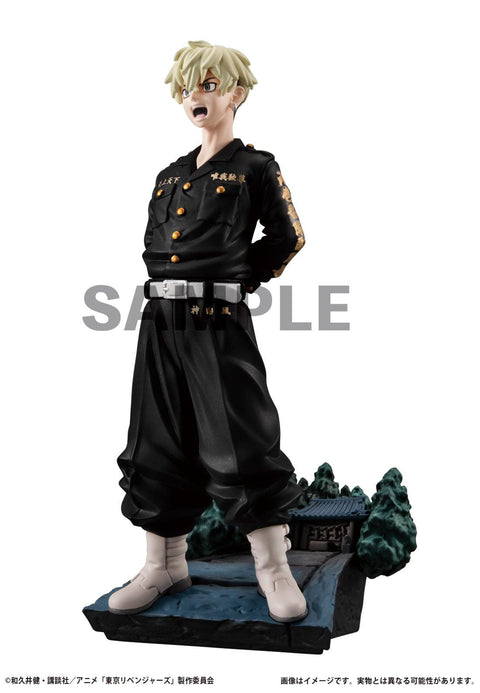 Tokyo Revengers MEGAHOUSE Petitrama series TOMAN HEROIC SCENES Vol.2(Set of 4)