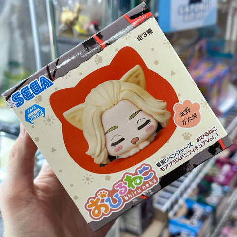 Tokyo Revengers Sega Cat Figure Mikey