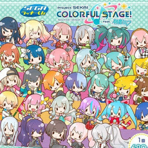 Project SEKAI: Colorful Stage!