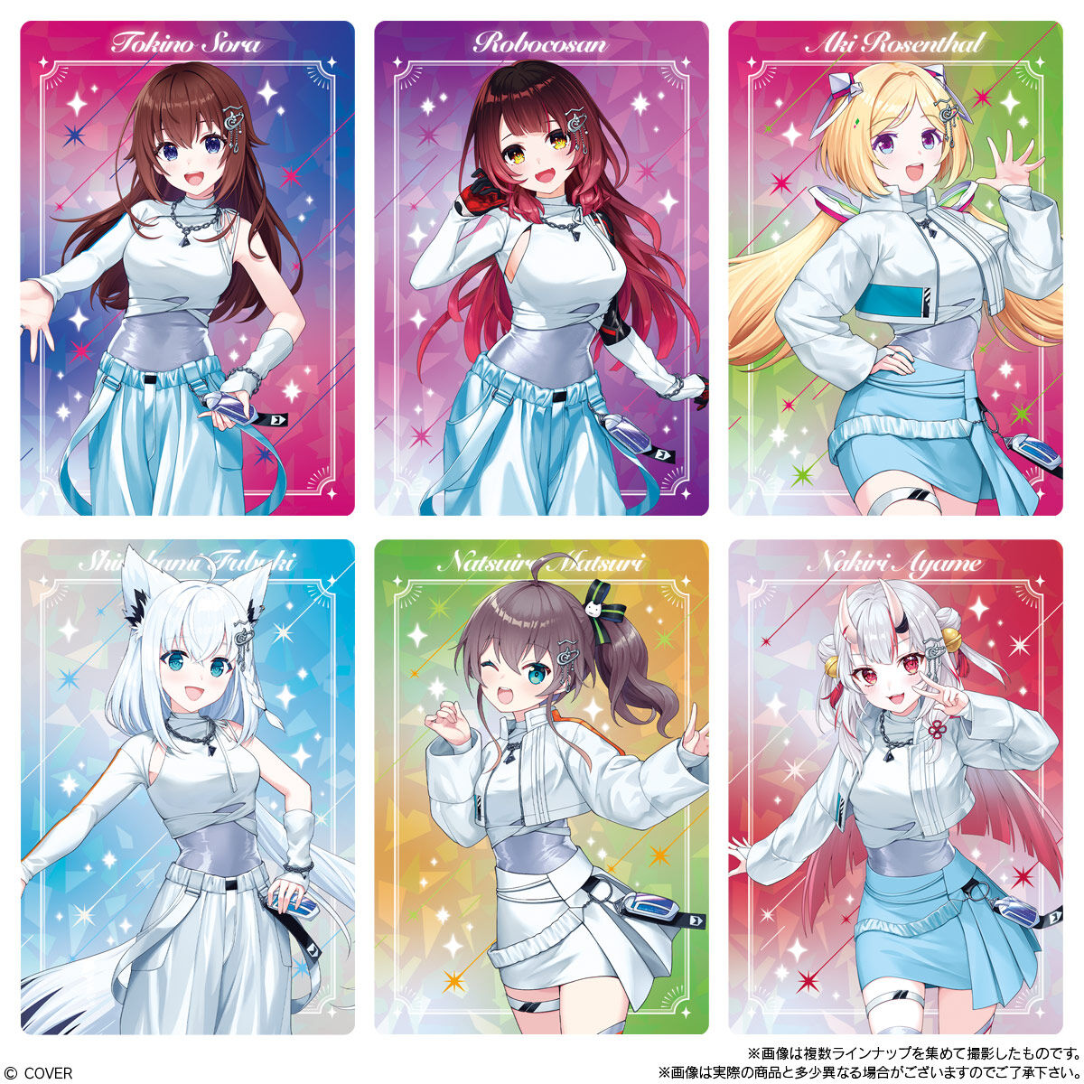 Bandai Hololive Production Wafer and Card  Vol. 6 Blind Pack