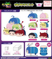 Welcome to Demon School! Iruma-kun – Potecoro Mascot Plush Blind Box (Max Limited) – 1 Random Pull