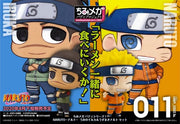 MegaHouse Naruto – Iruka Umino & Naruto Uzumaki Chimi-Mega Buddy! Figure Set