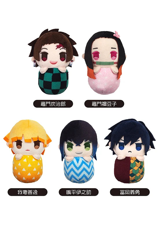 Demon Slayer: Kimetsu no Yaiba Tapioca Blind Box Plush Vol. 1