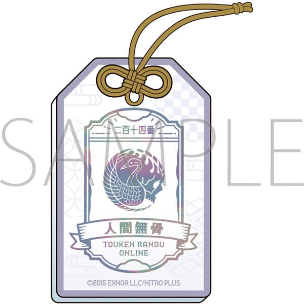 Touken Ranbu ONLINE – Ishida Masamune Omamori Style Acrylic Charm Vol. 14 (Movic)