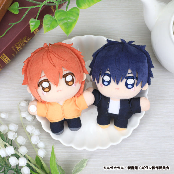 Fukuya Given To the Sea Patchigyu! Plush Mascot – Mafuyu Sato / Ritsuka Uenoyama