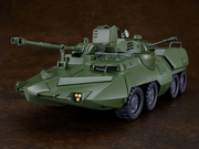 (Rerelease) MODEROID Carrier Vehicle