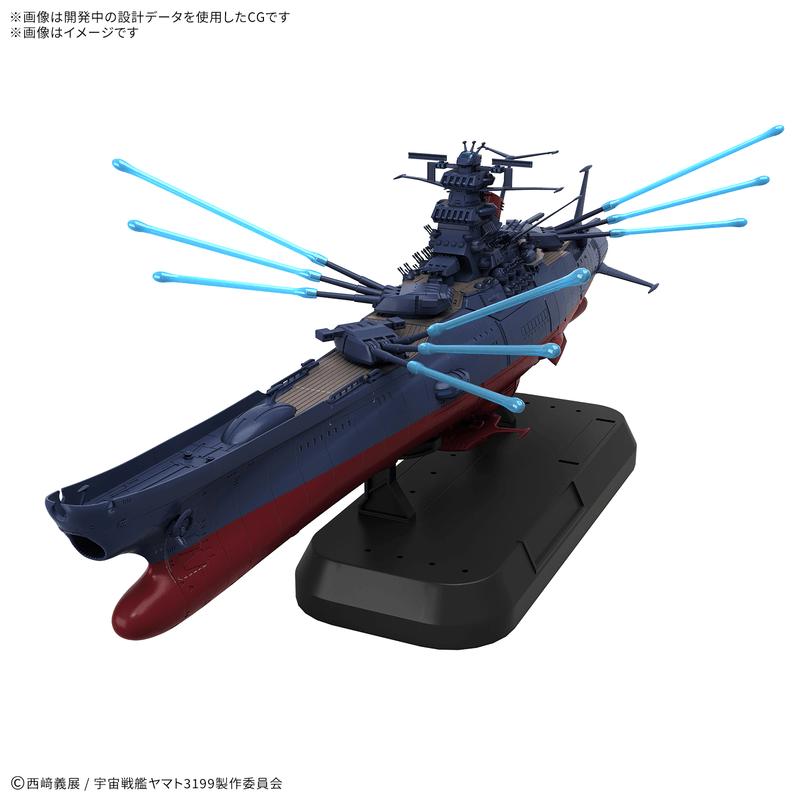 1/100 SPACE BATTLESHIP YAMATO 3199 Deluxe Set