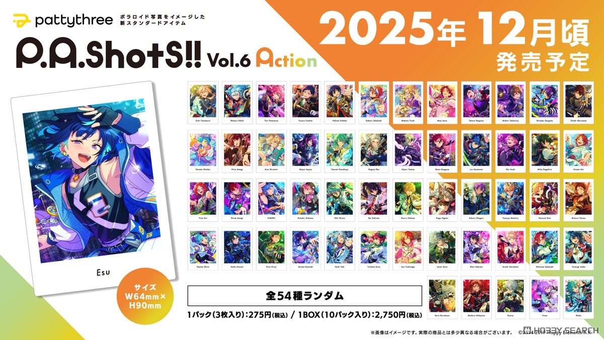 Ensemble Stars!! – Bright me up!! P.A.shots!! Vol. 6 Action Trading Cards (pattythree) – 1 Random Pack (3 Cards)