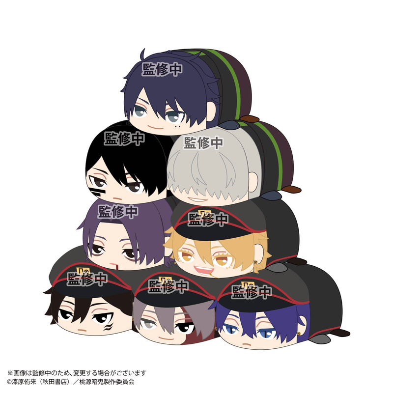 Tougen Anki Pote Kororin Mascot 3 Blind Box