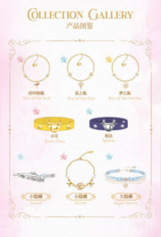 BOXFUN Cardcaptor Sakura: Clear Card Pink Dream Series Bracelet – 1 Random Blind Box